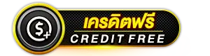 creditfree- xonebets