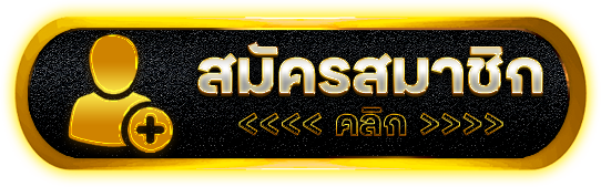 ปุ่มregister- xonebets